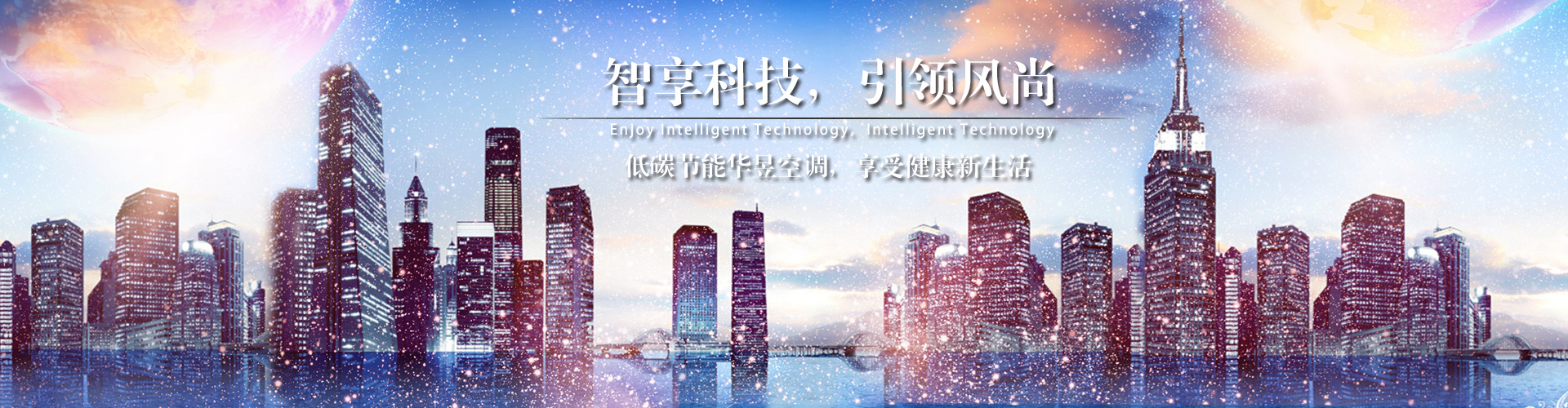 赏立诛必网